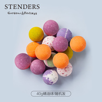  stenders Imported sea bath salt essential oil ball Bath foot bath fragrance ball 40g*1 bath ball