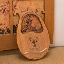 BANSID (BANSID) veneer Laiya 16-string harp 10-string harp 16-tone portable lyre