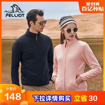 Double-sided fleece mens and womens 2020 autumn thickened tops fleece sweater outer c