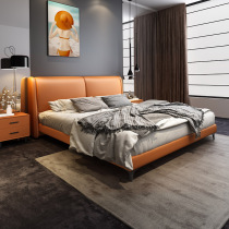 Italian light luxury leather bed modern simple leather bed 18 m Nordic minimalist bed master bedroom