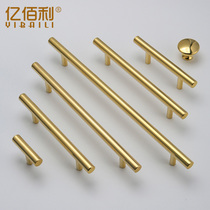 Bright Golden Handle Light Lavish Cabinet Door Wardrobe Drawers Doorknob Pure Bronze Color Cabinet Cabinet Brief About American Handle