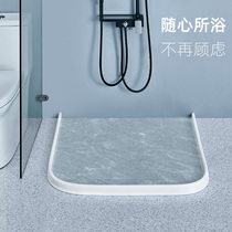 Bendable water retaining strip Bathroom silicone waterproof strip Bathroom water blocking shower room water blocking self-adhesive ground artifact