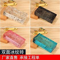 Background wall glass wall brick partition wall translucent hot fusion brick rectangular dry and wet partition bathroom art color