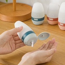 Travel silicone bottle bottle set portable Lotion Bottle shampoo shower gel small bottle cosmetic cream empty bottle