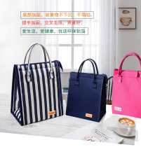 Lunch box bag insulation bag aluminum foil thick waterproof Bento bag fashion simple Hand bag hand carry insulation cold bag