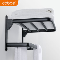 Cabe black bath towel rack space aluminum towel rack free of punch toilet bathroom hardware pendant bathroom shelve