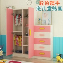 Special price Simple wooden childrens wardrobe Baby wardrobe Baby storage cabinet Chest of drawers combination cabinet assembly bedroom
