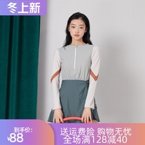 Bozi Li Na swimsuit female summer 2021 New thin Belly Belly Belly long sleeve triangle Korean ins swimsuit women