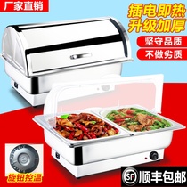 Electric heating buffet stove stainless steel hotel tableware rectangular flip-top breakfast stove Buffy stove canteen insulation pot