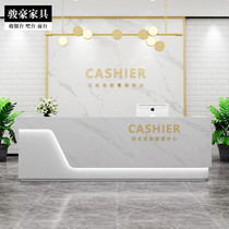 Simple modern bar counter cashier counter Clothing store Imitation marble hotel beauty salon Company reception desk