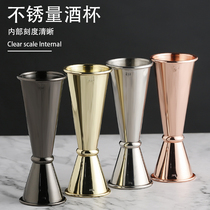 Inside and outside with scale 304 stainless steel wine measuring cup bar bartending measuring cup Crimped double-headed measuring cup Ounce cup