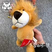 TT pet fight Plush Elephant hippo toy dog Teddy relief interactive company vent anger