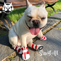 TT dog outdoor hiking shoes Teddy shoes small dog boots not easy to fall non-slip pet socks dog foot cover