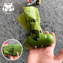TT earth rated pet pooch outdoor ten poop bag eco-friendly clean bag for walking dog picking up a capsule garbage bag
