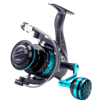 The Haunton Fishing Wheel Spinning Wheel Full Metal Wheel Stainless Steel Road Subsea Rod SEA ROD WHEEL FISH WIRE WHEEL MICROMATTER WHEELS