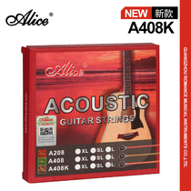 Alice Alice A408K copper alloy folk wood guitar string bulk one string string set of 6