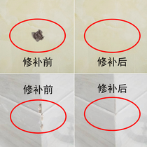 Tile repair agent Rock plate glue Adhesive Floor tile pothole paste household ceramic paste Glaze repair artifact