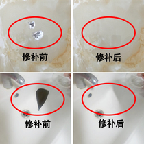 Ceramic tile repair agent Ceramic paste Ceramic tile glue strong adhesive Toilet marble pit floor tile glaze repair household