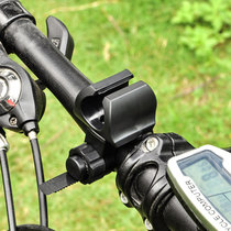 Futaihong bicycle flashlight bicycle light bracket electric motorcycle mountain bike riding fork handlebar light clip