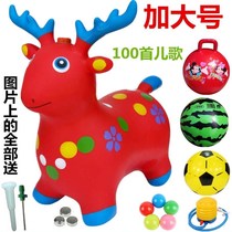 Children riding Mount plastic children bouncing horse inflatable toy rubber upgrade deer big bounce children rubber