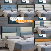 New Net red bedside technology cloth soft bag by single buy modern 1 5 1 8 2m headboard light luxury Nordic landing