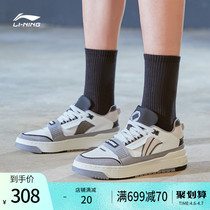 Li Ning Anti-woozy BADFIVE Basketball Culture Shoe Mens New Show Rookie Comfort Soft Slingboard Shoes Official Sneakers