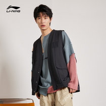 Li Ning x Jackie Chan joint Kung Fu series vest men 2021 new mens mens winter leisure loose sportswear
