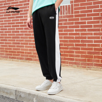 Li Ningwei Pants Mens 2022 New Sports Fashion Series Spring Mens Clothing Casual Bundle Feet Knitted Sports Trousers