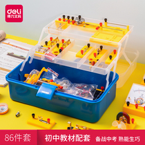 Del junior high school entrance examination physics electrical circuit experimental equipment a full set of teaching instruments physics test box experimental box junior high school student physics set