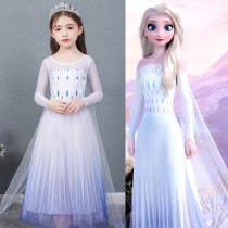 Ice Chic Edge Spring New Esha Princess Dresses Girl Long Sleeve Pure Cotton Gradient Color Love Salsa Dress Birthday