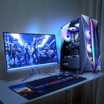  Intel Intel high-profile core i7 independent display gaming host Desktop machine 16G GTX1060 configuration game live computer DIY full set of home office Jedi survival chicken tour