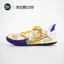 (Only custom fee does not include shoes)OW sneakers custom hand-painted Bicomamba spirit yellow purple color N-0281