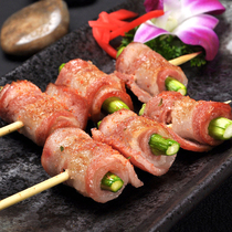 Jianke Bacon Flesh 200g * 3 Original Cut Home Bacon Commercial Bake Bacon Meat Hand Cakes