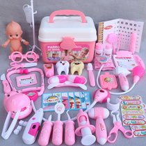 Childrens house stethoscope Nurse Little doctor play toy set Girl boy baby medical box injection