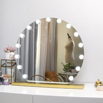 Round makeup mirror desktop led light ins with light net red mirror dressing mirror fill light makeup light