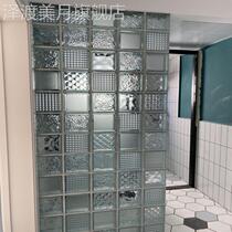 Partition Wall Glass Brick Glass Wall Bedroom Hollow Brick Crystal Brick Cloud Foggy Large Half Wall Home Toilet Creativity