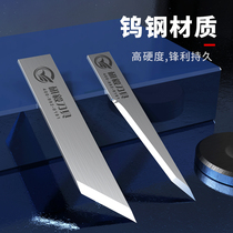 Aike tungsten steel vibrating blade cutting bed clothing round knife Pearl cotton car leather advertising extended vibration pneumatic knife