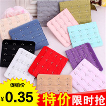Bra extended buckle underwear plus breasted extension buckle bra underwear extension three rows four rows back buckle