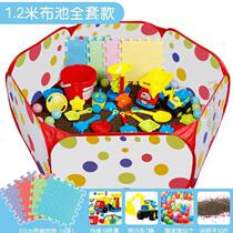 Children play at home sand play sand toys funny children suit cassia children children one year old