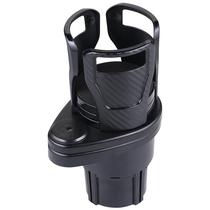 Car cup holder modification one-point two car cup holder fixed multi-function car cup holder