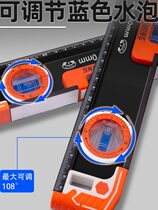 Solid cast aluminum level high precision mini Mini with strong magnetic multifunctional aluminum alloy level for anti-drop measurement