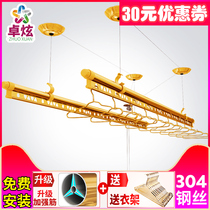 Hand cranked lifting drying rack double pole indoor balcony three-pole drying hanger thickened lyj clothes drying Rod cold hanger