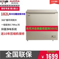  (Official direct sales)Aucma air-cooled frost-free freezer cold household frequency conversion freezer BC BD-182WHEX