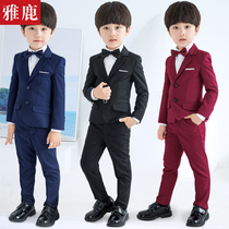 Yalu boy suit suit Childrens flower girl dress Piano performance suit Zhongda Boy handsome suit jacket Spring and autumn