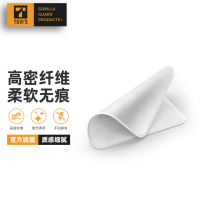 American TGVIS applies to Apple polished cloth apple polished silver cloth phone screen lens special cleaning polished ultra-fine fiber macbook wipe screen cloth iPadPro tablet universal