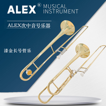 JEK Alex trombone ASL-100 200 Drop B F lacquered trombone wind beginner grade home