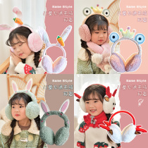 Children warm cute earmuffs female earmuffs plush earmuffs winter Boys Girls earmuffs winter earmuffs Korean version