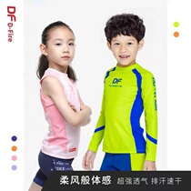 DF Dfhire Soft Wind Summer Children Balance Car Sport Breathable Sleeveless Quick Dry Riding Clothing Vest