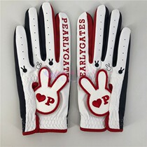 PEARY GATES golf ladies gloves rabbit cartoon gloves microfiber PU two-handed gloves