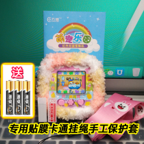 Fang Tangma Gezi domestic pet machine electronic Chinese version of electronic pet machine reprint nostalgia